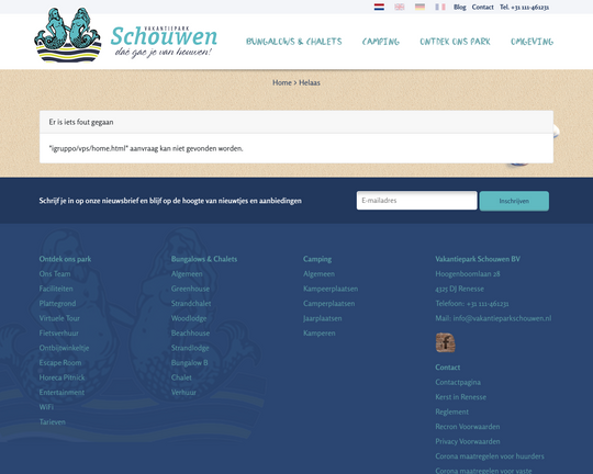 Vakantiepark Schouwen Logo